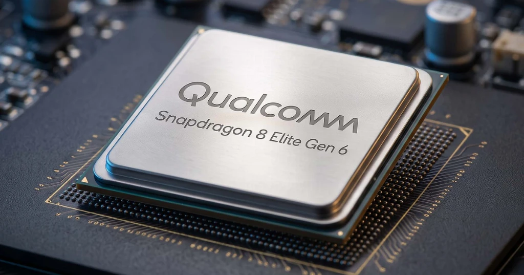 Qualcomm підвищить ціни на процесори: смартфони Android можуть подорожчати вже восени