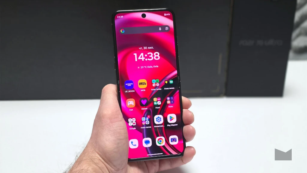 Огляд Motorola Razr 70 Ultra: дизайн та ергономічність Огляд Motorola Razr 70 Ultra: дизайн та ергономічність