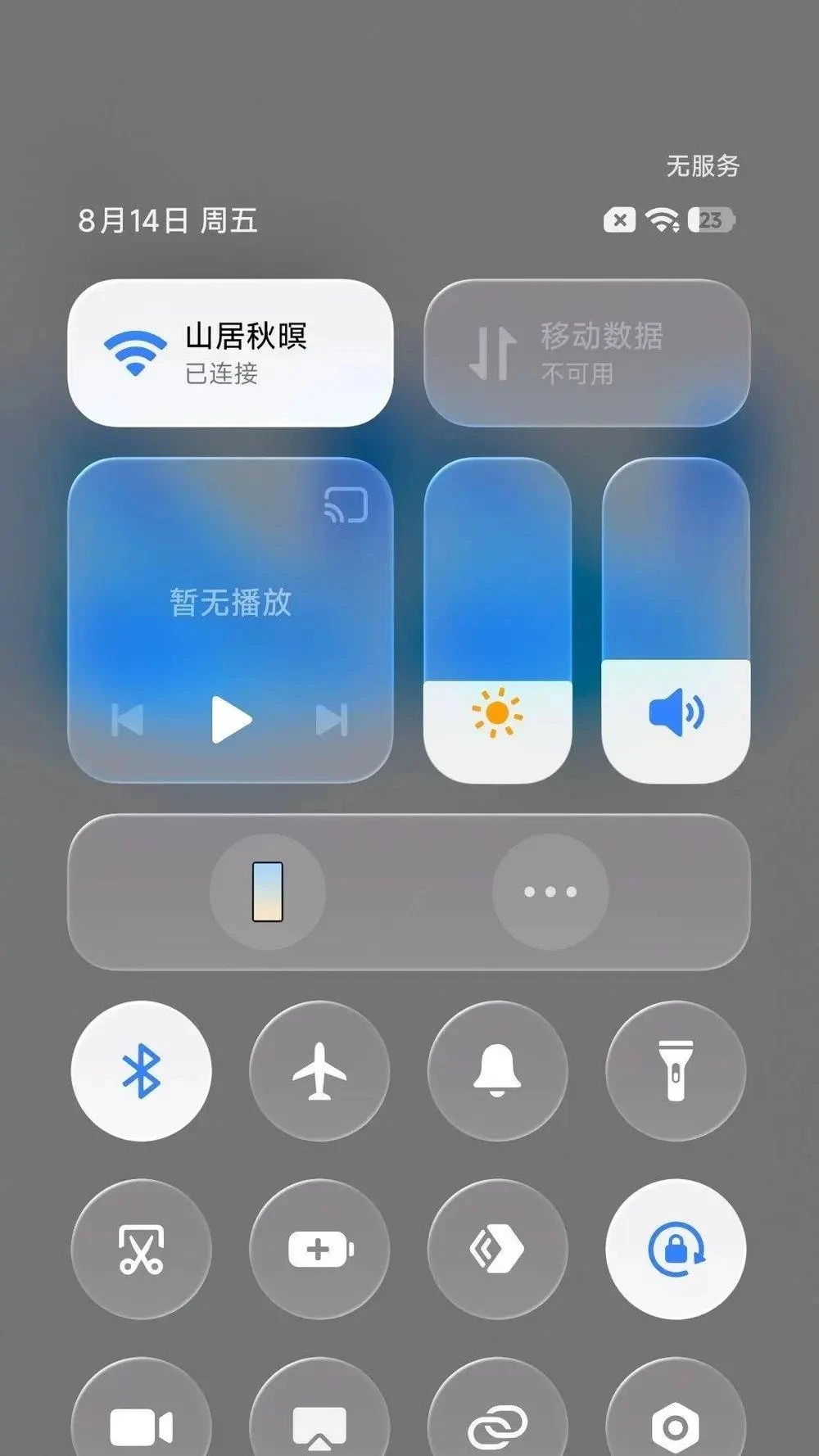 Xiaomi Mi 6, Xiaomi Mi 6 HyperOS 4, HyperOS 4, HyperOS 4 на Xiaomi Mi 6, Xiaomi Mi 6 отримав HyperOS 4, HyperOS 4 порт, HyperOS 4 кастомна прошивка, Xiaomi HyperOS 4, Xiaomi Mi 6 оновлення, Xiaomi Mi 6 2017, HyperOS 4 Snapdragon 835, Xiaomi Mi 6 Snapdragon 835, HyperOS 4 Dynamic Island, Soft Light Glass, кастомна прошивка Xiaomi, HyperOS 4 beta, HyperOS 4 бета, старі смартфони Xiaomi, оновлення Xiaomi, Xiaomi MIUI 8, Android 7.1, Xiaomi Mi 6 характеристики