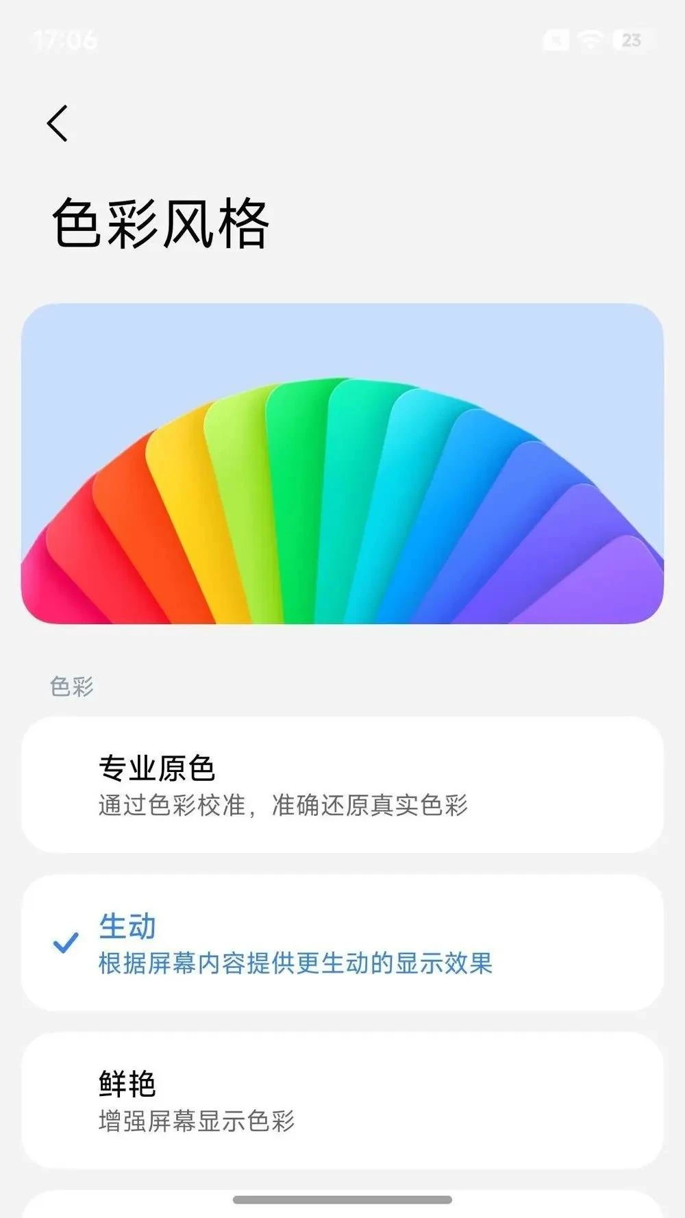 Xiaomi Mi 6, Xiaomi Mi 6 HyperOS 4, HyperOS 4, HyperOS 4 на Xiaomi Mi 6, Xiaomi Mi 6 отримав HyperOS 4, HyperOS 4 порт, HyperOS 4 кастомна прошивка, Xiaomi HyperOS 4, Xiaomi Mi 6 оновлення, Xiaomi Mi 6 2017, HyperOS 4 Snapdragon 835, Xiaomi Mi 6 Snapdragon 835, HyperOS 4 Dynamic Island, Soft Light Glass, кастомна прошивка Xiaomi, HyperOS 4 beta, HyperOS 4 бета, старі смартфони Xiaomi, оновлення Xiaomi, Xiaomi MIUI 8, Android 7.1, Xiaomi Mi 6 характеристики
