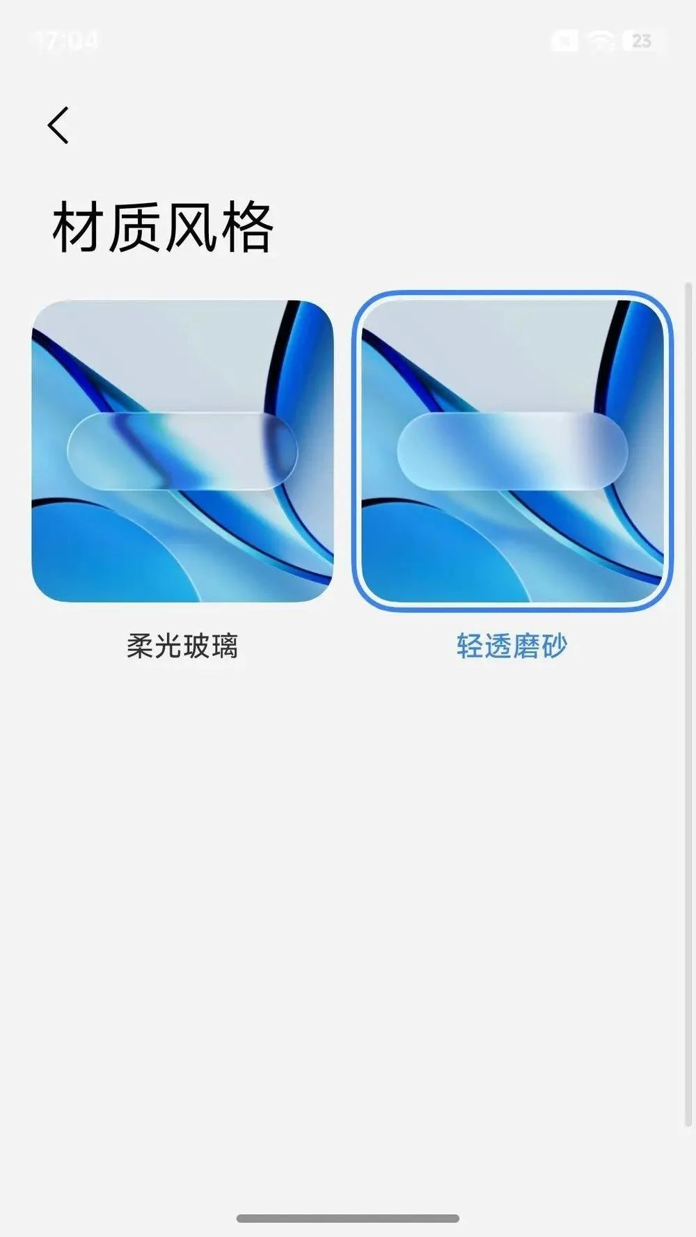 Xiaomi Mi 6, Xiaomi Mi 6 HyperOS 4, HyperOS 4, HyperOS 4 на Xiaomi Mi 6, Xiaomi Mi 6 отримав HyperOS 4, HyperOS 4 порт, HyperOS 4 кастомна прошивка, Xiaomi HyperOS 4, Xiaomi Mi 6 оновлення, Xiaomi Mi 6 2017, HyperOS 4 Snapdragon 835, Xiaomi Mi 6 Snapdragon 835, HyperOS 4 Dynamic Island, Soft Light Glass, кастомна прошивка Xiaomi, HyperOS 4 beta, HyperOS 4 бета, старі смартфони Xiaomi, оновлення Xiaomi, Xiaomi MIUI 8, Android 7.1, Xiaomi Mi 6 характеристики