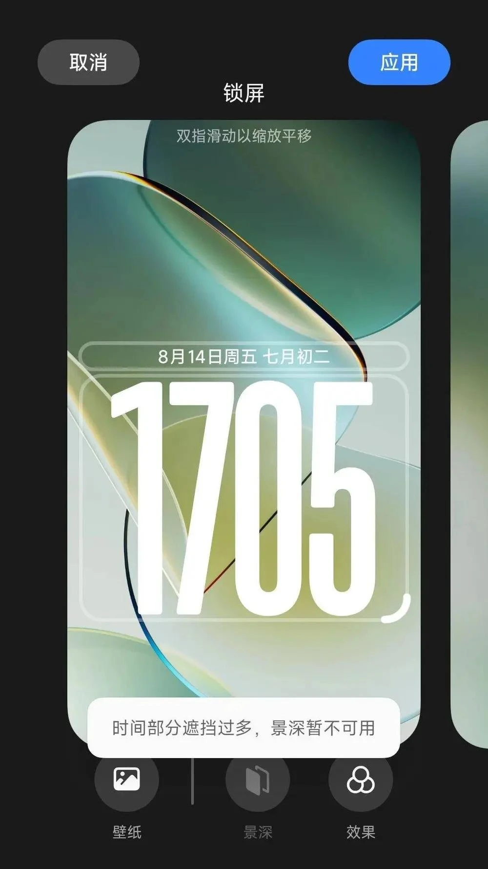 Xiaomi Mi 6, Xiaomi Mi 6 HyperOS 4, HyperOS 4, HyperOS 4 на Xiaomi Mi 6, Xiaomi Mi 6 отримав HyperOS 4, HyperOS 4 порт, HyperOS 4 кастомна прошивка, Xiaomi HyperOS 4, Xiaomi Mi 6 оновлення, Xiaomi Mi 6 2017, HyperOS 4 Snapdragon 835, Xiaomi Mi 6 Snapdragon 835, HyperOS 4 Dynamic Island, Soft Light Glass, кастомна прошивка Xiaomi, HyperOS 4 beta, HyperOS 4 бета, старі смартфони Xiaomi, оновлення Xiaomi, Xiaomi MIUI 8, Android 7.1, Xiaomi Mi 6 характеристики