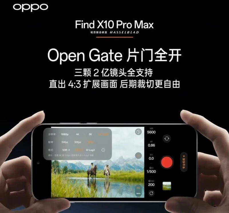 OPPO Find X10, OPPO Find X10 Pro Max, OPPO Find X10 200 Мп, OPPO Find X10 дві 200 Мп камери, OPPO Find X10 Pro Max три 200 Мп, OPPO Find X10 Pro Max 200 Мп, OPPO Find X10 Pro Max OpenGate, OPPO Find X10 Pro Max Blackmagic Camera, OPPO Find X10 Blackmagic Camera, OPPO Find X10 8000 мА·год, OPPO Find X10 Pro Max 8000 мА·год, OPPO Find X10 Hasselblad, OPPO Find X10 Danxia, OPPO Find X10 камера, OPPO Find X10 характеристики, OPPO Find X10 Pro Max характеристики, OPPO Find X10 Pro Max відео, OPPO Find X10 8K, OPPO Find X10 Pro Max 8K, OPPO Find X10 O-Log2, OPPO Find X10 ціна, камерофон OPPO, смартфон OPPO 2026
